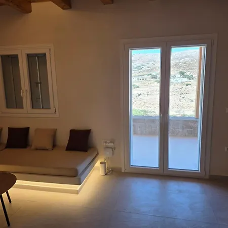 Apsila Mykonos Διαμέρισμα Mykonos Town