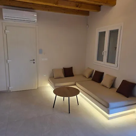 Apsila Mykonos Appartement *