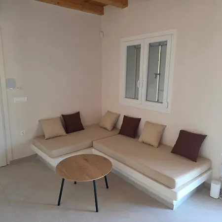 Διαμέρισμα Apsila Mykonos *