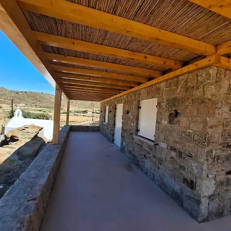 Apsila Mykonos * Mykonos Town