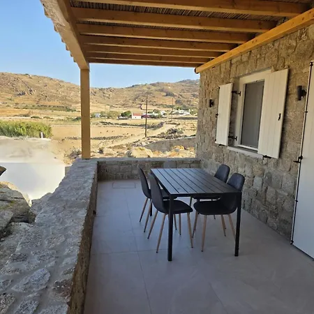 Apsila Mykonos Apartamento