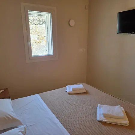 Διαμέρισμα Apsila Mykonos *